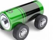 我国启动新能源汽车  动力电池回收平台