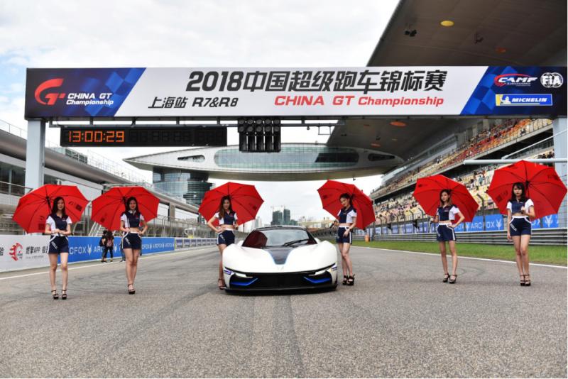 2.China GT激战上海，ARCFOX-7首秀F1赛道1115.png